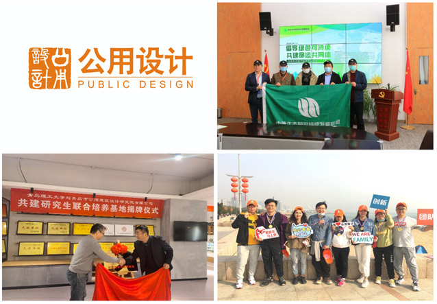 默認(rèn)標(biāo)題_方形拼圖_2021-03-03-0_看圖王.png 默認(rèn)標(biāo)題_方形拼圖_2021-03-03-0_看圖王.png