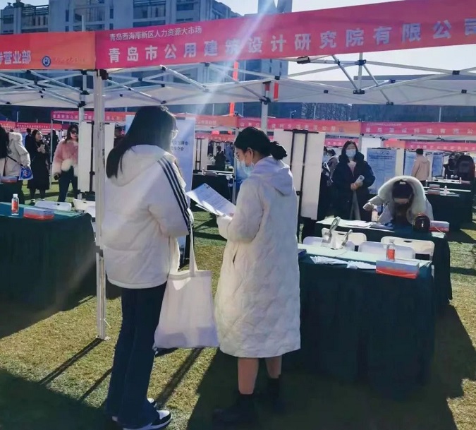 改尺寸-微信圖片_20230403095325.jpg 改尺寸-微信圖片_20230403095325.jpg